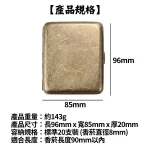產品規格-光面_磨砂黑_萬寶路_傑克Jack-簡約復古金屬隨身菸盒8mm粗煙20支-硬殼抗壓防潮-彈簧壓片-隨身菸盒