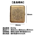產品規格-哈雷騎士_哈雷鷹_雙頭鷹-金屬青銅雕刻復古菸盒可裝8mm粗煙20支-抗壓防摔防潮隨身菸盒