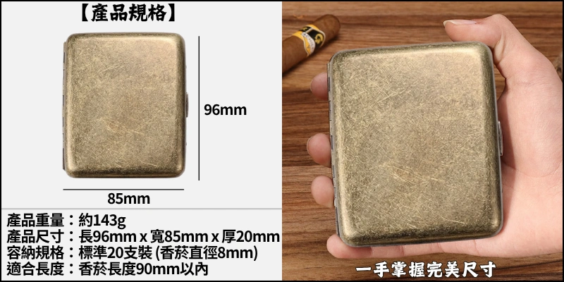 產品規格與手拿展示-光面_磨砂黑_萬寶路_傑克Jack-簡約復古金屬隨身菸盒8mm粗煙20支-硬殼抗壓防潮-彈簧壓片-隨身菸盒