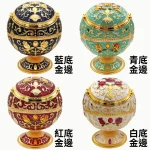 白底金邊青底金邊紅底金邊藍底金邊-歐式復古玫瑰花地球儀創意造型煙灰缸-帶蓋防飛灰設計-高質感金屬居家擺飾