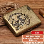 白虎-復古雕刻隨身菸盒可裝8mm粗煙20支-防壓防潮金屬香菸收納盒
