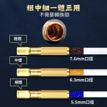 粗中細一體三用-ZOBO正牌鋅合金全金屬香煙濾嘴附質感皮革收納套[粗中細一體三用・可循環清洗]禮盒裝
