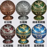 紅古龍_古錫龍_深藍底金龍_綠底青銅龍_紅底銀龍_藍底銀龍-歐式復古浮雕飛龍金屬創意造型菸灰缸