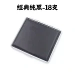 經典純黑18支-雙槍正品皮革質感菸盒20_18_16_14支-唐草_埃及_純黑-防壓防水