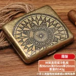 羅盤-名畫青銅金屬復古隨身菸盒8mm粗煙20支-硬殼抗壓防潮彈簧壓片