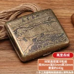 萬里長城-名畫青銅金屬復古隨身菸盒8mm粗煙20支-硬殼抗壓防潮彈簧壓片