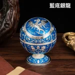 藍底銀龍-歐式復古浮雕飛龍金屬創意造型菸灰缸