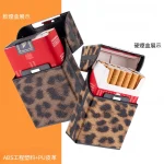 【4色可選】豹紋皮革菸盒20支裝|磁吸翻蓋快取設計|硬包軟包通用|高強度耐壓轉軸