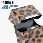 【4色可選】豹紋皮革菸盒20支裝|磁吸翻蓋快取設計|硬包軟包通用|高強度耐壓轉軸