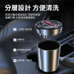 【4款可選】迅牛車用煙灰缸|一鍵開蓋|LED智慧亮燈|密封防味阻燃|旋轉拆卸易清洗
