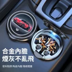 【4款可選】迅牛車用煙灰缸|一鍵開蓋|LED智慧亮燈|密封防味阻燃|旋轉拆卸易清洗