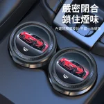 【4款可選】迅牛車用煙灰缸|一鍵開蓋|LED智慧亮燈|密封防味阻燃|旋轉拆卸易清洗