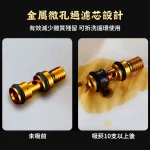 金屬微孔過濾芯設計-ZOBO正牌鋅合金全金屬香煙濾嘴附質感皮革收納套[粗中細一體三用・可循環清洗]禮盒裝