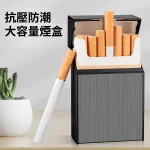 【3色可選】金屬耐摔壓粗支香菸盒20支裝|三色拉絲工藝|磁吸開關 抗壓耐摔防潮