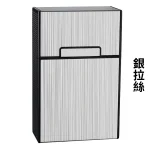【3色可選】金屬耐摔壓粗支香菸盒20支裝|三色拉絲工藝|磁吸開關 抗壓耐摔防潮