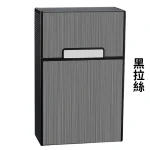 【3色可選】金屬耐摔壓粗支香菸盒20支裝|三色拉絲工藝|磁吸開關 抗壓耐摔防潮