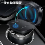 【3色可選】雅尼路便攜式車載菸灰缸|一按自動開蓋|密封阻燃防異味|磁控感應亮燈