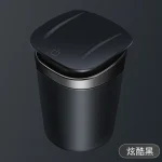 【3色可選】雅尼路便攜式車載菸灰缸|一按自動開蓋|密封阻燃防異味|磁控感應亮燈