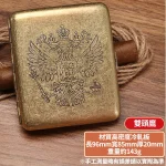 雙頭鷹-金屬青銅雕刻復古菸盒可裝8mm粗煙20支-抗壓防摔防潮隨身菸盒