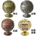 青古_古錫_紅銅_白底金邊-歐式復古城堡地球儀創意造型煙灰缸