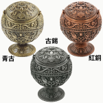 青古古錫紅銅-歐式復古玫瑰花地球儀創意造型煙灰缸-帶蓋防飛灰設計-高質感金屬居家擺飾