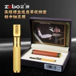 高級禮盒送皮革收納套-ZOBO正牌鋅合金全金屬香煙濾嘴附質感皮革收納套[粗中細一體三用・可循環清洗]禮盒裝