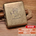 麥克阿瑟-名畫青銅金屬復古隨身菸盒8mm粗煙20支-硬殼抗壓防潮彈簧壓片