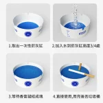 【20隻入筒裝/替換裝】麼汰車載一次性發泡菸灰缸|自帶滅煙沙|吸附煙灰滅煙祛味|茉莉香氛淨化空氣