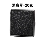 黑唐草20支-雙槍正品皮革質感菸盒20_18_16_14支-唐草_埃及_純黑-防壓防水